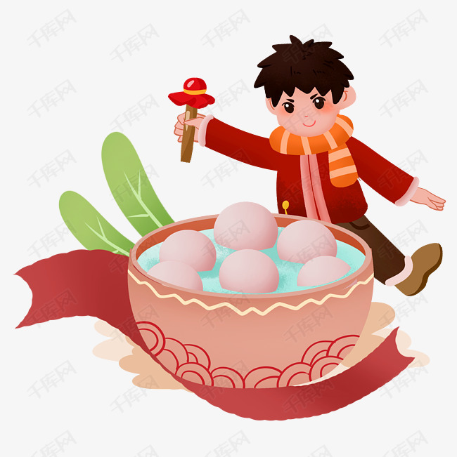 元宵节正月十五做元宵吃元宵手绘插画