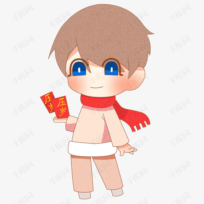 2019春节新年压岁钱q版卡通png素材