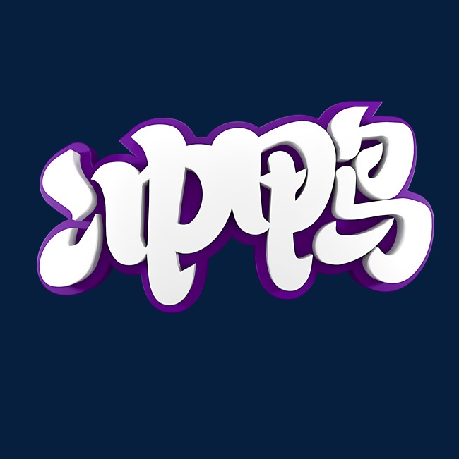 冲鸭冲呀网络热词_艺术字设计_千库网