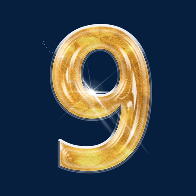金色水晶psd倒计时数字9