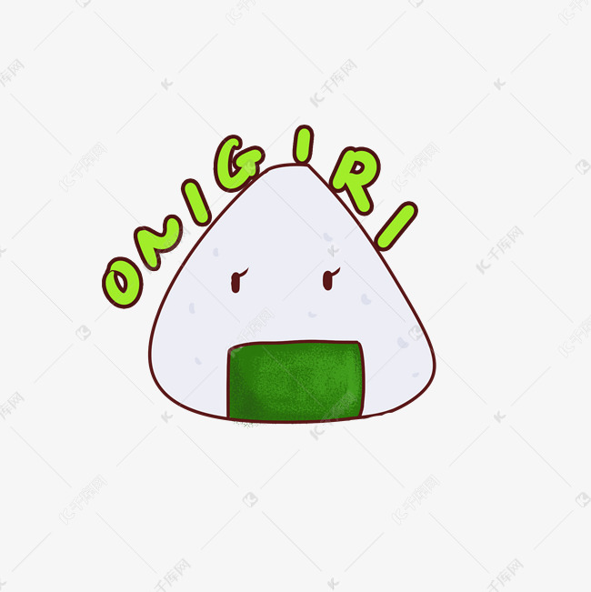 q版精致日料表情包日式饭团