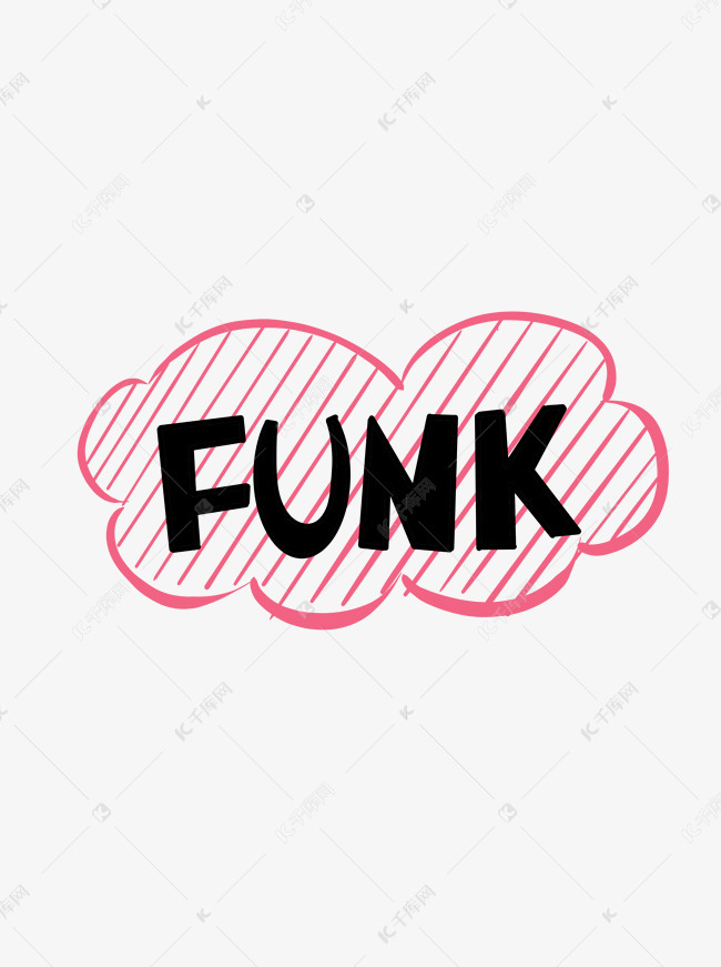 音乐节卡通简约手绘清新艺术字funk可商用元素素材图片免费下载-千库网