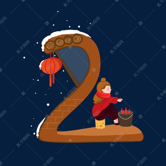 新年春节喜庆数字倒计时