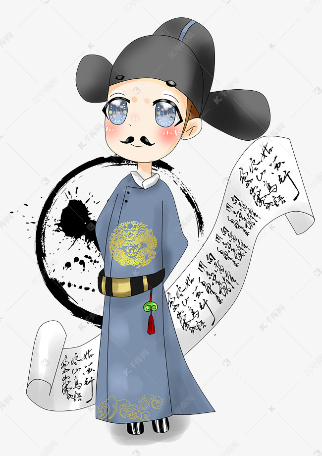 动漫手绘厚涂古风官员老爷插画p