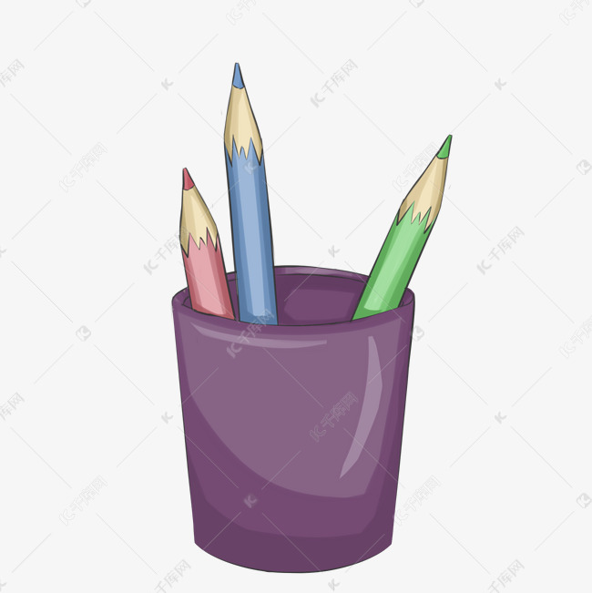紫色的笔筒手绘插画