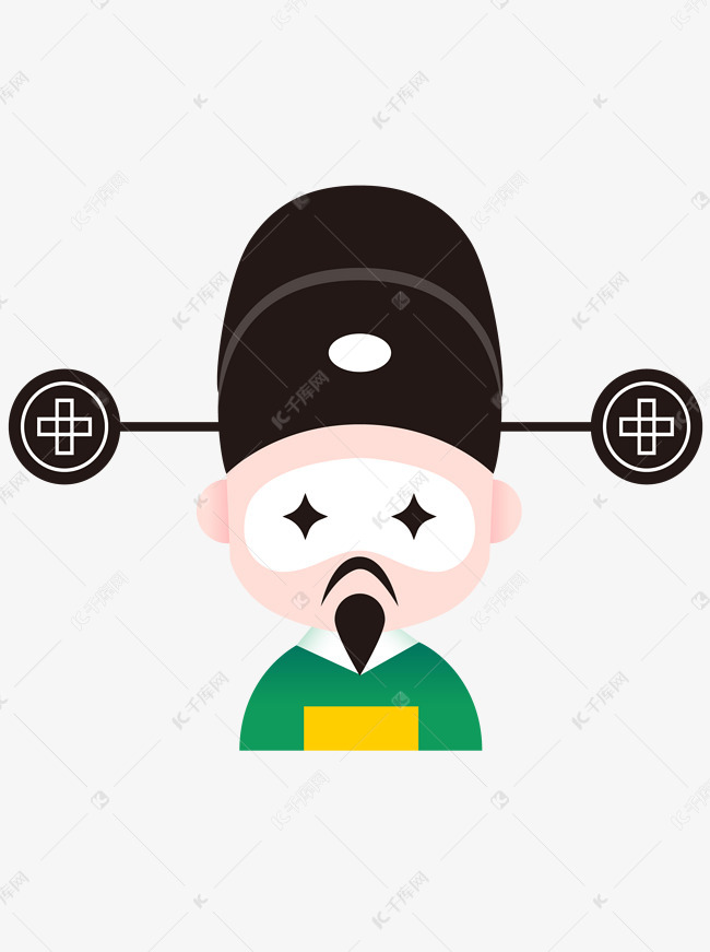 京剧人物丑角矢量元素