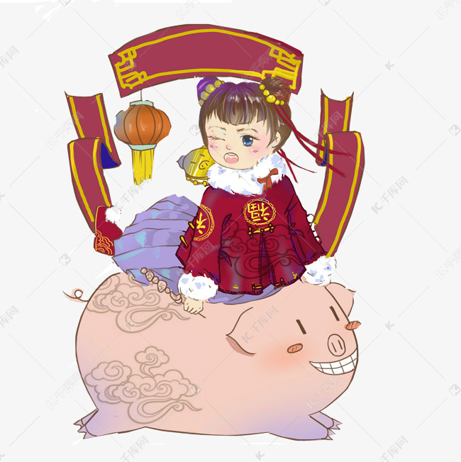 新年卡通手绘风女孩骑猪