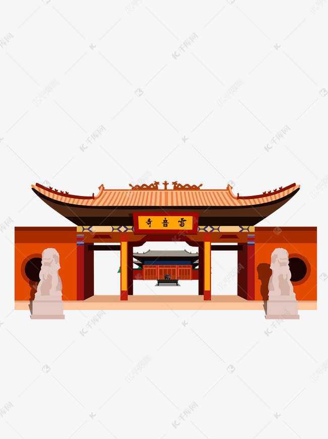 手绘古寺庙雷音寺可商用元素