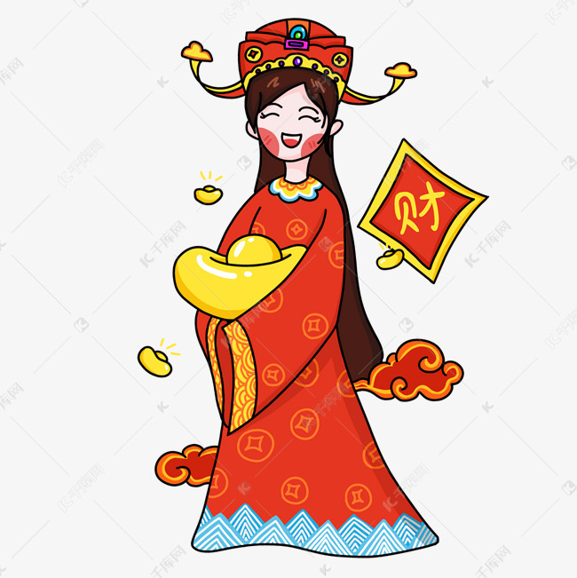 插画风格古装可爱美女财神卡通