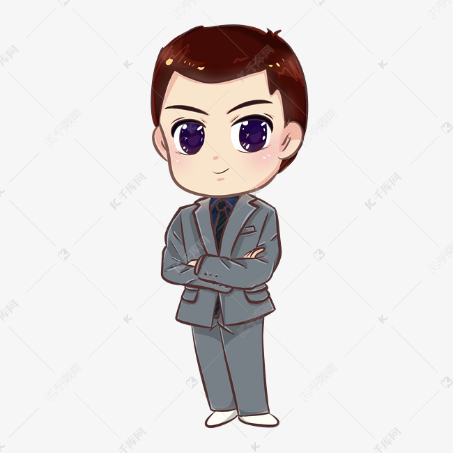 金融西装男士q版卡通领带自信抱