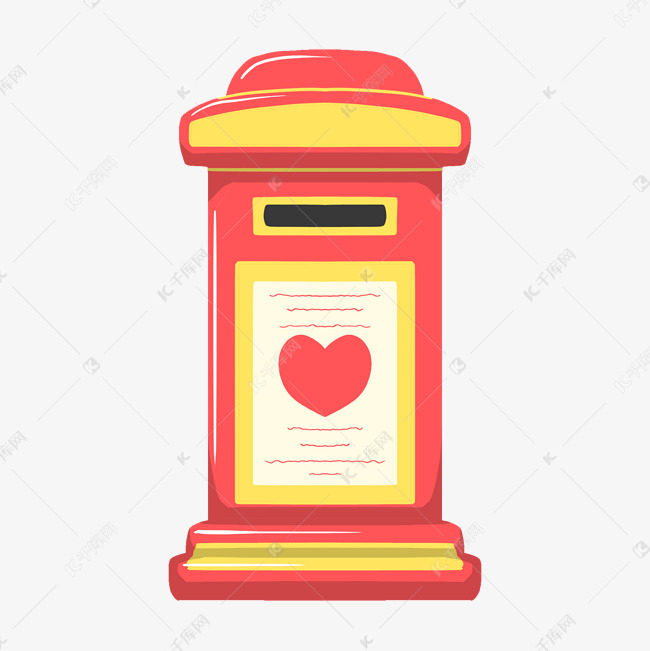 情人节爱心邮筒插画