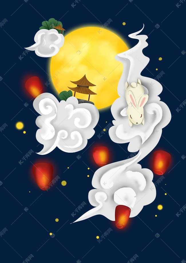 中秋节月亮玉兔和祥云