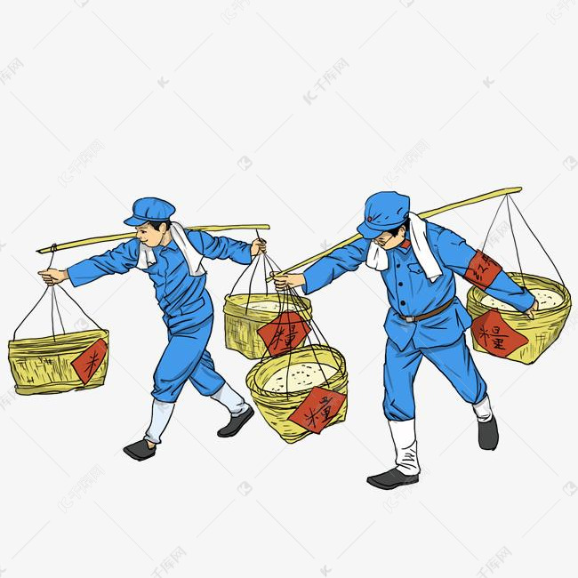 长征红军艰苦挑粮食插画