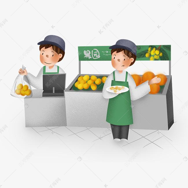 双十一生鲜和售货员