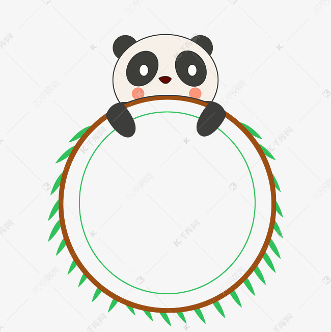 手绘熊猫圆形边框