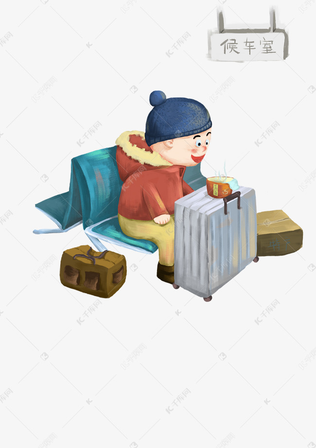 春运在候车室的小男孩