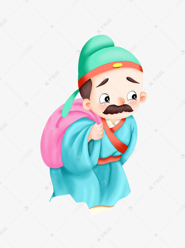 古风背包老爷爷