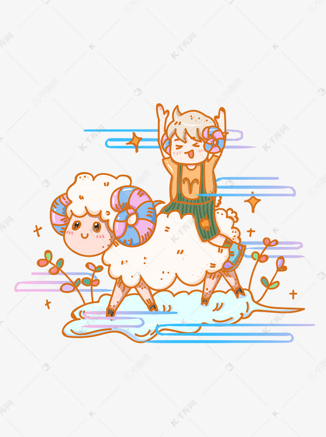 十二星座白羊座 素材图片免费下载-千库网