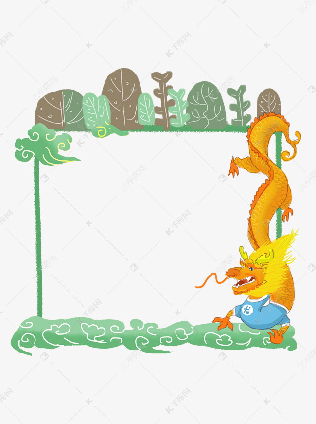神龙边框