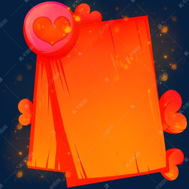 手绘爱心情人节灯牌