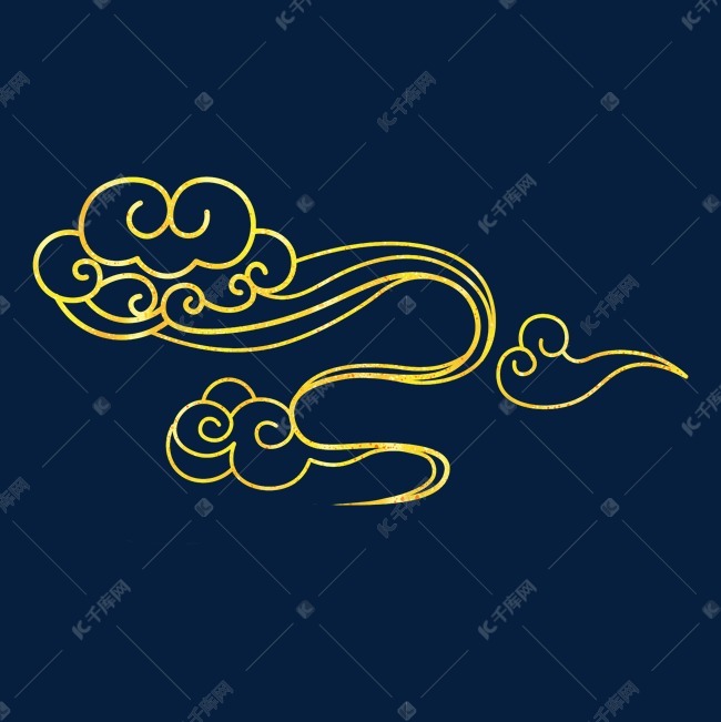 2019烫金祥云纹样png免抠