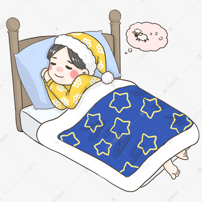 安稳的睡觉png