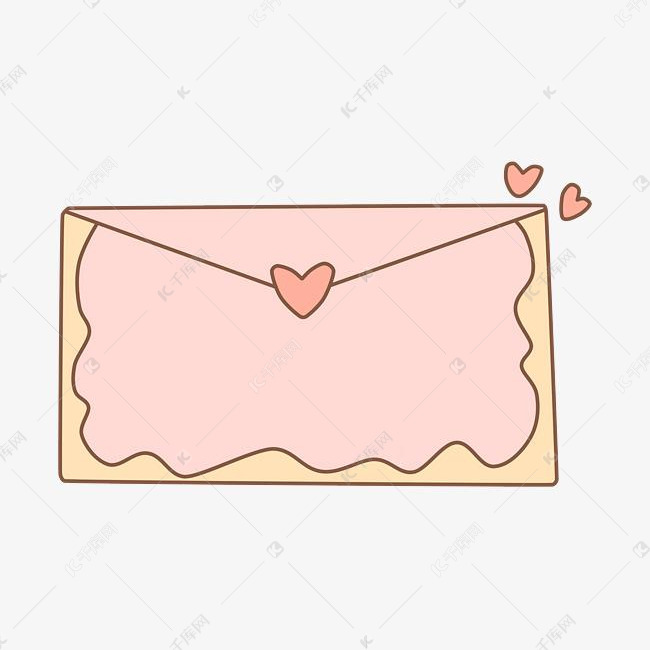 粉色可爱信封边框