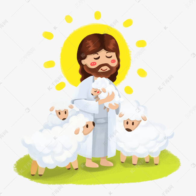 卡通耶稣和可爱的绵羊