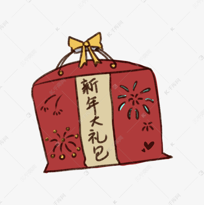 手绘新年大礼包插画