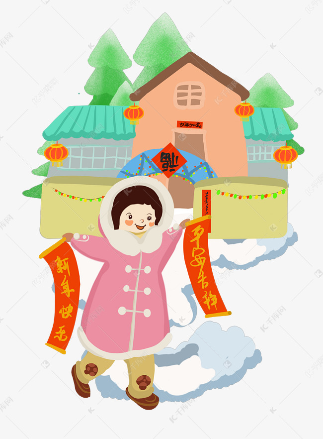 手绘春节春联插画