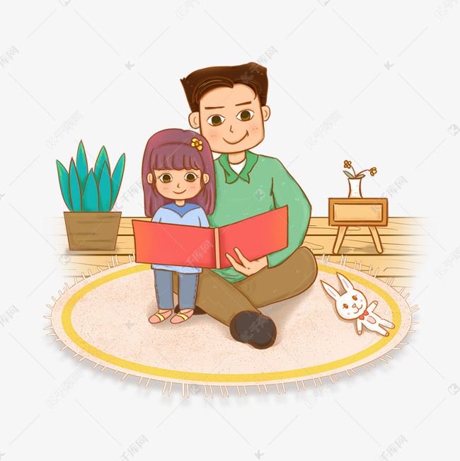 感恩节感恩父爱png素材手绘插