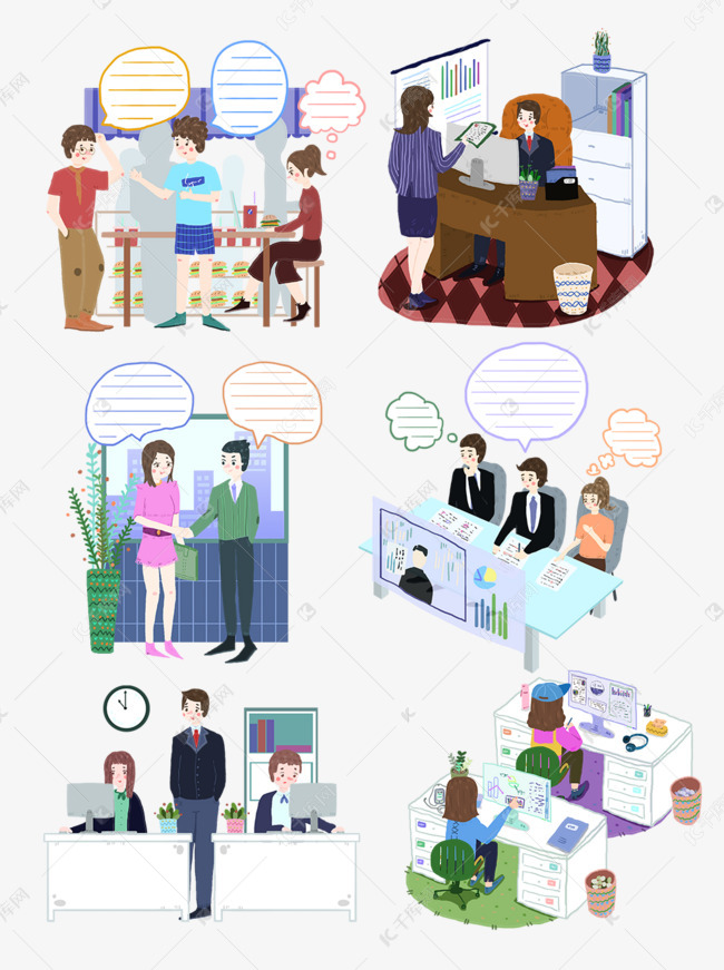 商务办公人物 素材图片免费下载-千库网
