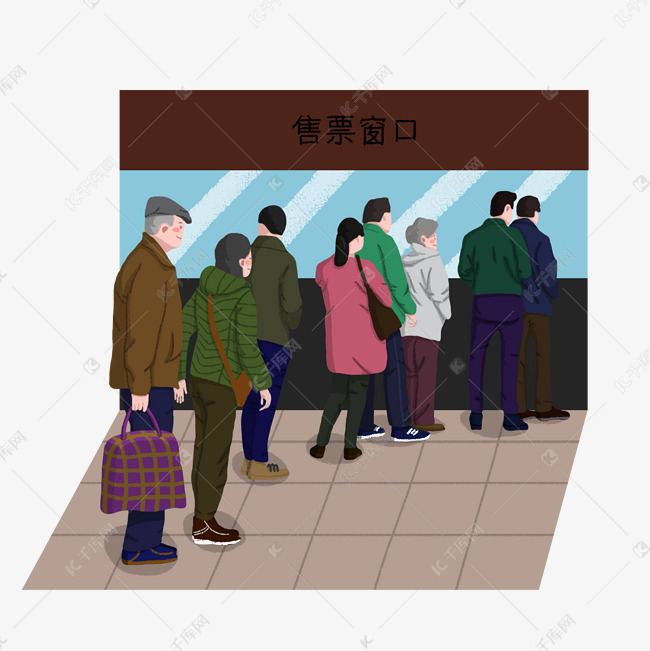 春运回家排队买票场景png
