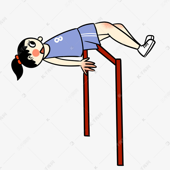 秋季运动会跳高比赛