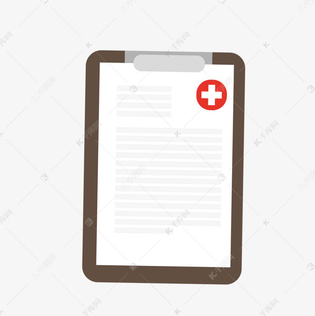 卡通白色病历夹矢量图