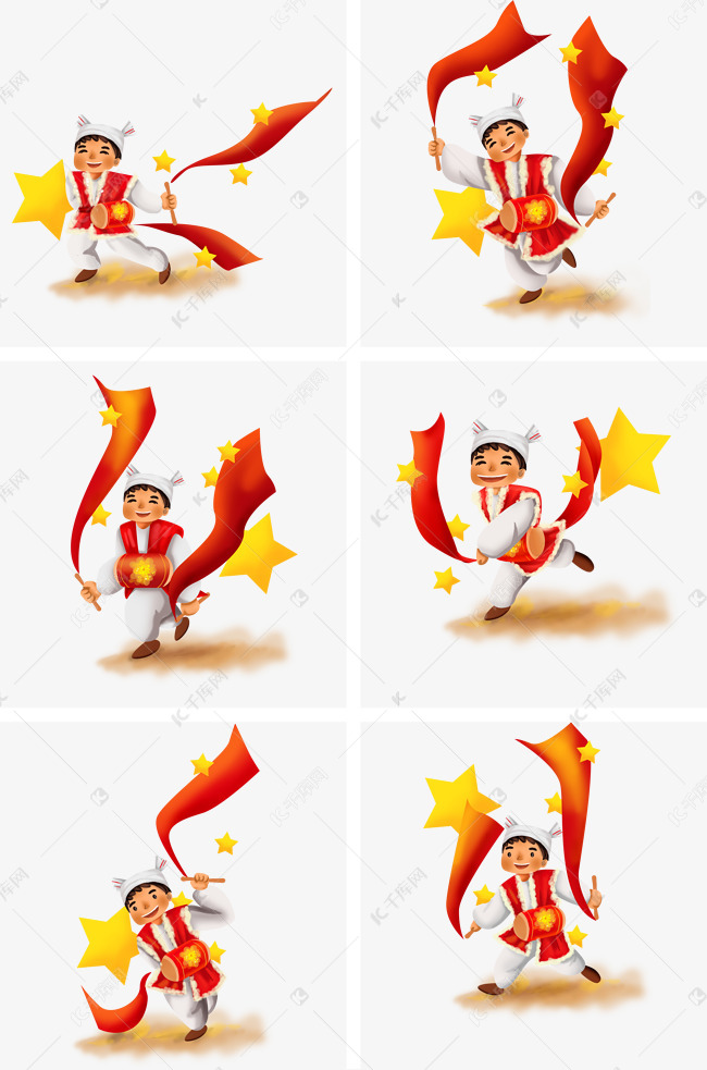 手绘国庆节跳安塞腰鼓的陕北男人