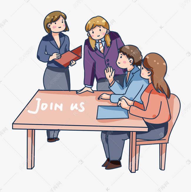 手绘卡通招聘季招人