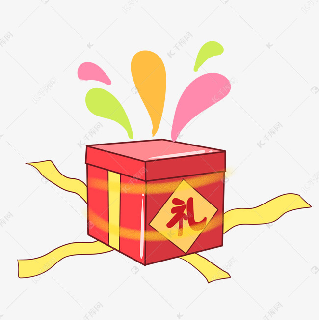 手绘红色大礼包插画