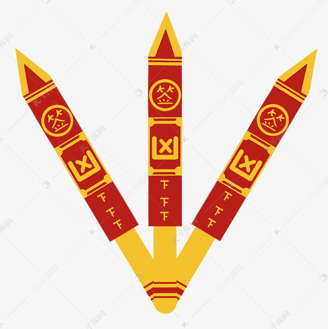 卡通手绘算命签筒