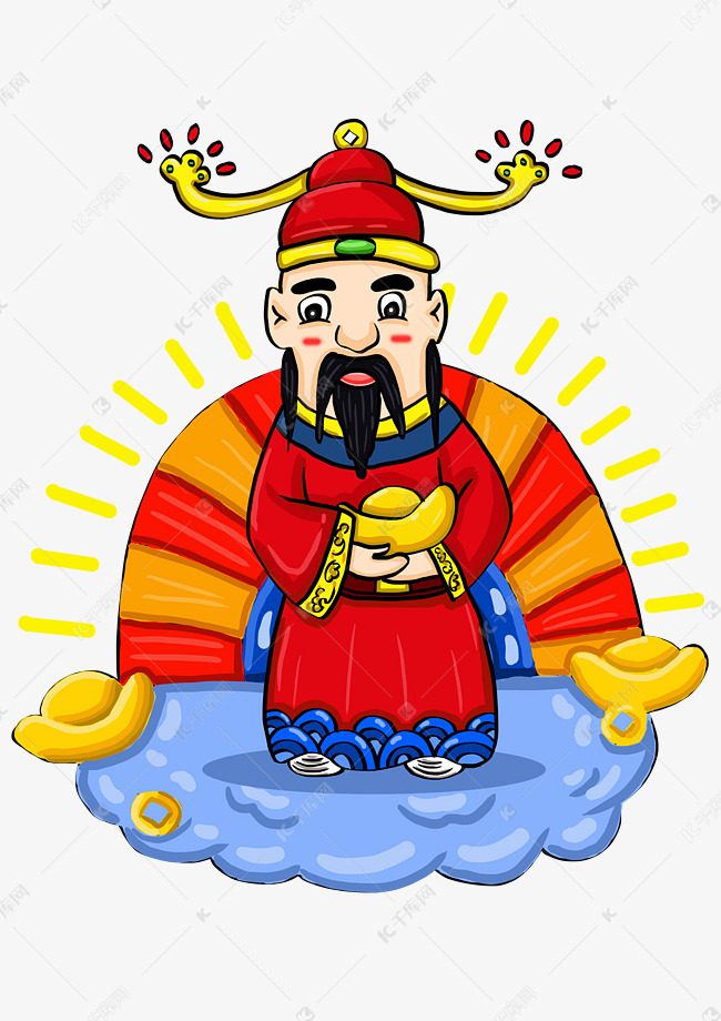 手绘新年财神爷卡通人物