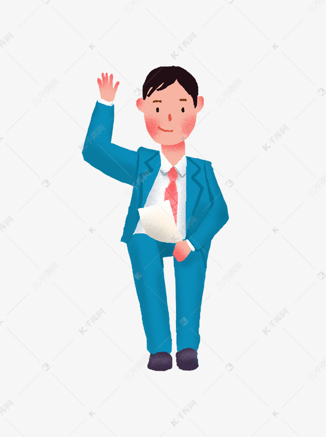 举手的商务男职员人物素材