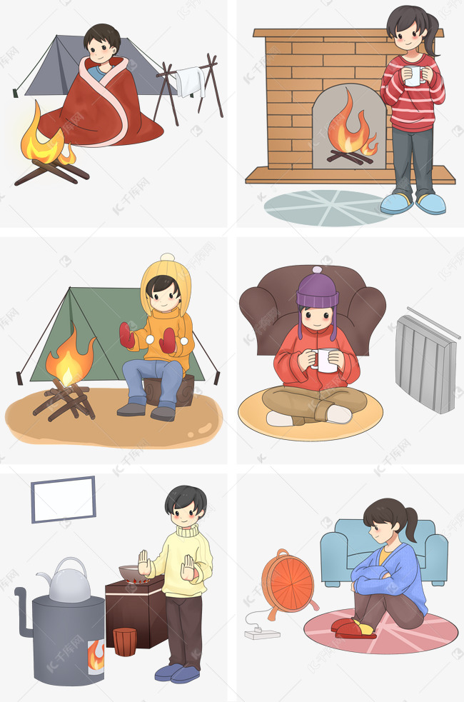冬季取暖人物合集插画