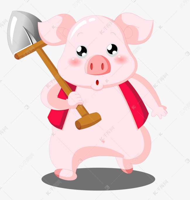 猪猪拿着铁锹去劳动卡通形象