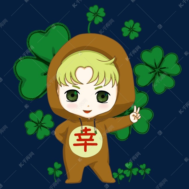 运气娃娃卡通形象插画合集幸运草