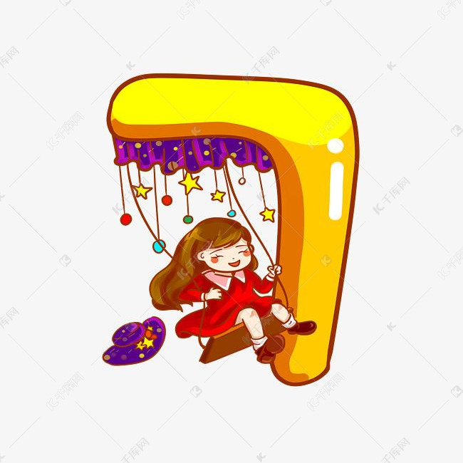 跨年倒计时数字七png素材