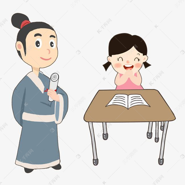 上课的历史老师免抠图