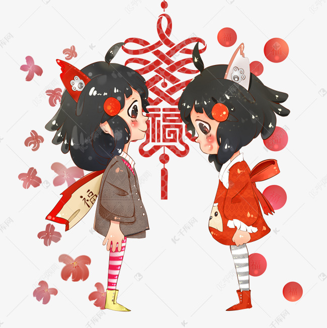 春节闺蜜头像两人图片