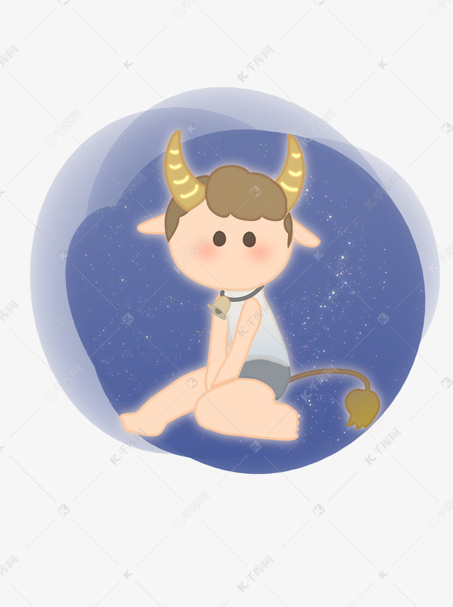 星座金牛座可爱治愈星空男孩
