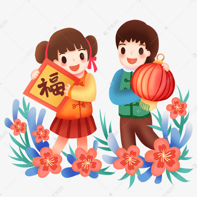 2019新年兄妹拜年