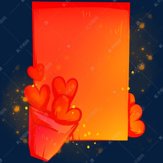 手绘爱情灯牌插画